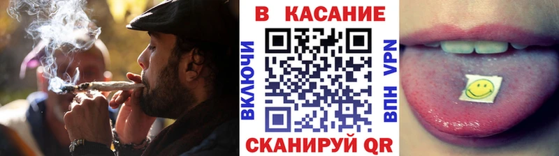 Купить Ярцево Alpha-PVP Каннабис COCAIN