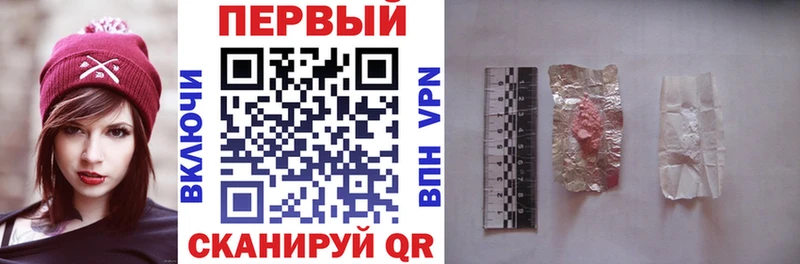 Amphetamine 98% дарнет шоп Ярцево