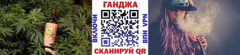 закладка  Ярцево  Печенье с ТГК марихуана 