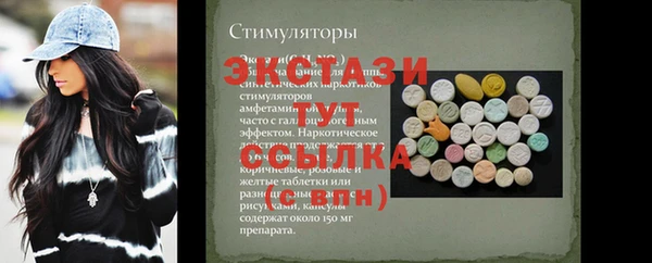 амф Алексин