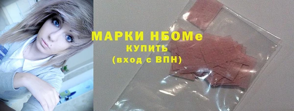 амф Алексин