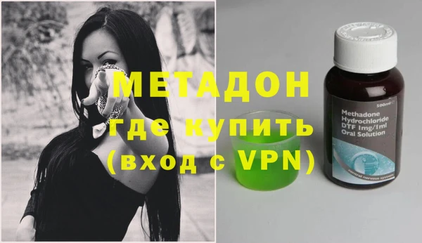 амф Алексин