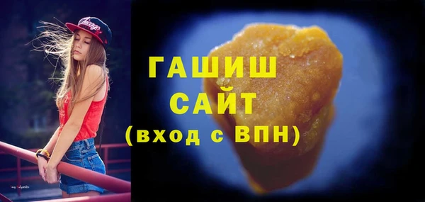 MDMA Дубовка