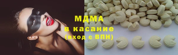 стафф Алзамай