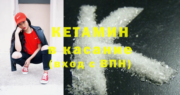 амф Алексин