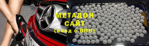стафф Алзамай