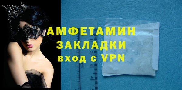 гашиш Алексеевка