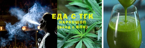 гашиш Алексеевка