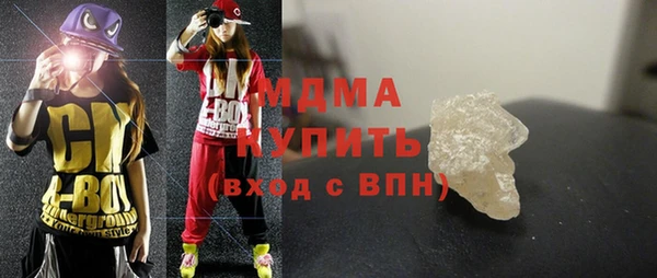 амф Алексин
