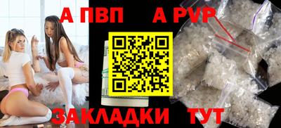 PSILOCYBIN Славгород