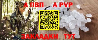 PSILOCYBIN Славгород