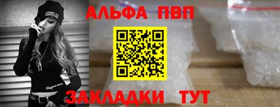 PSILOCYBIN Славгород