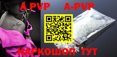 PSILOCYBIN Славгород