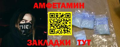 PSILOCYBIN Славгород