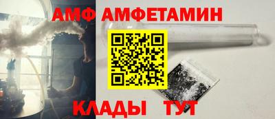 PSILOCYBIN Славгород