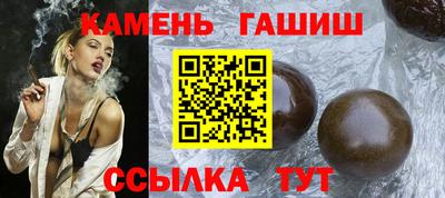 PSILOCYBIN Славгород