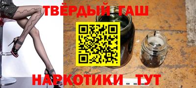 PSILOCYBIN Славгород