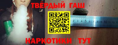 PSILOCYBIN Славгород