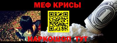 винт Сланцы