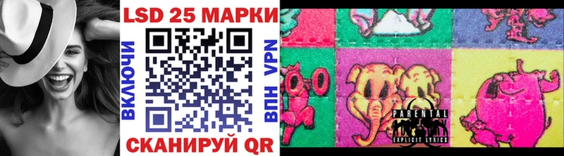 Наркотические марки 1,8мг  OMG ССЫЛКА  Ярцево 