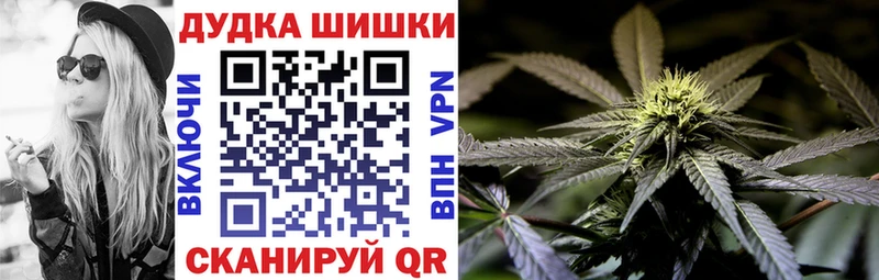 блэк спрут зеркало  Ярцево  Бошки Шишки AK-47 